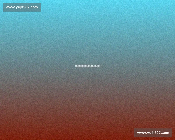 热血军魂！樊振东巴黎奥运夺冠全纪录