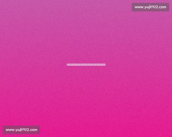 张子枫工作室揭秘花漾少女：江宁赛场的野冰救赎与自我撕裂