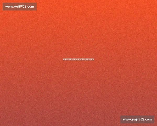 曹缘：四朝元老再铸传奇，巴黎卫冕续写中国跳水神话