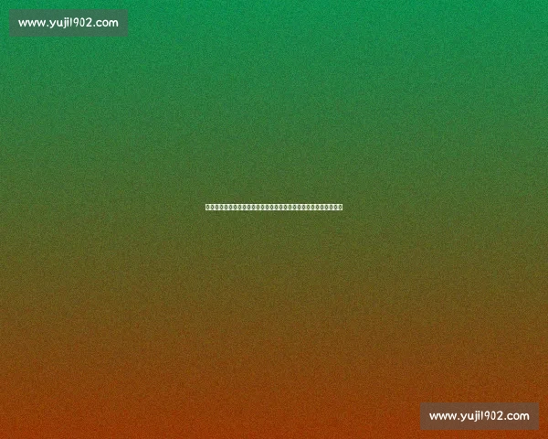 张继科对决阿尔德马斯巅峰之战技术心理全面博弈解析赛场走向前瞻