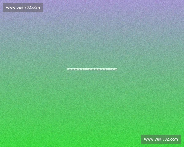 国奥迎战泰国生死较量检验新帅改革成色与青春力量关键一战冲击出线前景